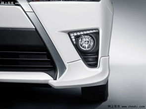 YARiS L致炫勁速版新車上市，售價8.88-9.88萬元，汽車飾品銷售迎來新機遇