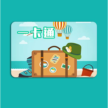 會(huì)員管理系統(tǒng)